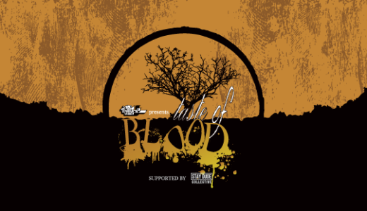 【EVENT】TIGHT ROPE  pre. TAST OF BLOOD